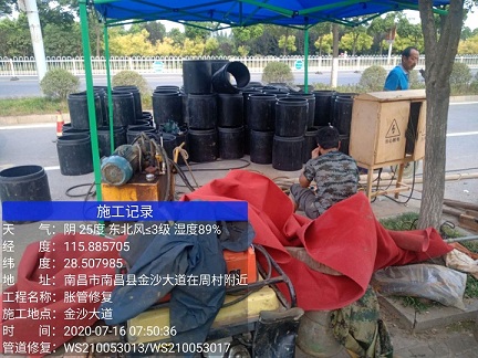 长倘口镇管道短管置换-管道顶管-炜誉市政