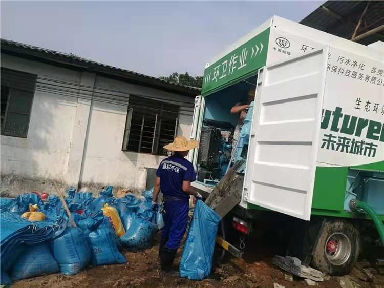 长倘口镇工业污泥压干处理